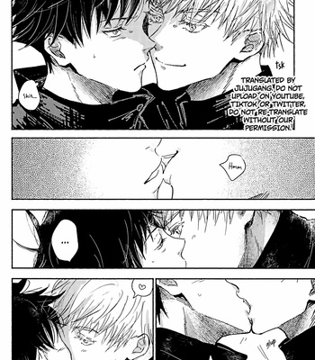 [carbonated (soda)] An Eye for an Eye, a Kiss for a Kiss – Jujutsu Kaisen dj [Eng] – Gay Manga sex 13