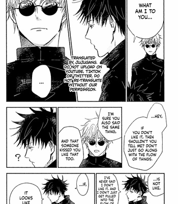 [carbonated (soda)] An Eye for an Eye, a Kiss for a Kiss – Jujutsu Kaisen dj [Eng] – Gay Manga sex 21