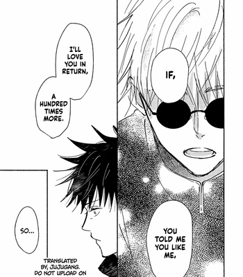 [carbonated (soda)] An Eye for an Eye, a Kiss for a Kiss – Jujutsu Kaisen dj [Eng] – Gay Manga sex 23