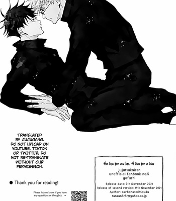 [carbonated (soda)] An Eye for an Eye, a Kiss for a Kiss – Jujutsu Kaisen dj [Eng] – Gay Manga sex 25