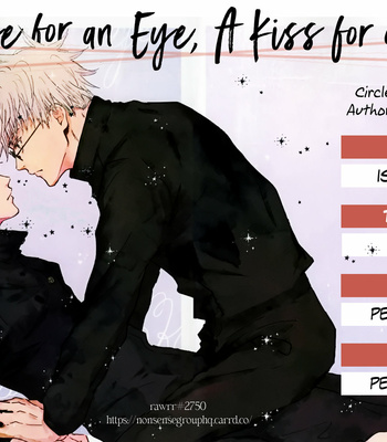 [carbonated (soda)] An Eye for an Eye, a Kiss for a Kiss – Jujutsu Kaisen dj [Eng] – Gay Manga sex 27