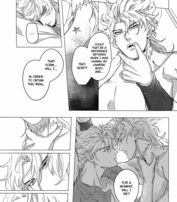[tkciao/ takashi] Ideal Invitation – JoJo dj [Eng] – Gay Manga sex 13