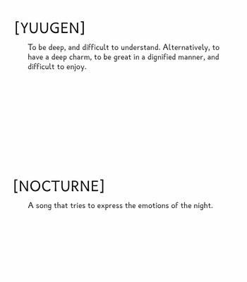 [Ayata] Yuugen Nocturne – Senyuu. dj [Eng] – Gay Manga sex 76