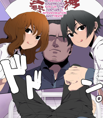 [Nashinguru] Spy no Oji-san Kakugo Shite ne! Boku-tachi Goumon Jinmon Brothers [Eng] – Gay Manga sex 3