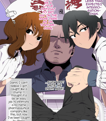 [Nashinguru] Spy no Oji-san Kakugo Shite ne! Boku-tachi Goumon Jinmon Brothers [Eng] – Gay Manga sex 5