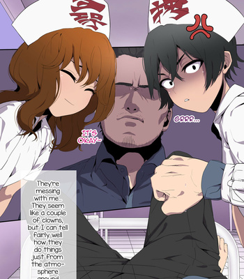 [Nashinguru] Spy no Oji-san Kakugo Shite ne! Boku-tachi Goumon Jinmon Brothers [Eng] – Gay Manga sex 7