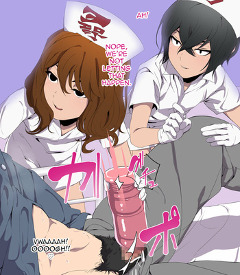 [Nashinguru] Spy no Oji-san Kakugo Shite ne! Boku-tachi Goumon Jinmon Brothers [Eng] – Gay Manga sex 39
