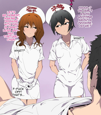 [Nashinguru] Spy no Oji-san Kakugo Shite ne! Boku-tachi Goumon Jinmon Brothers [Eng] – Gay Manga sex 133