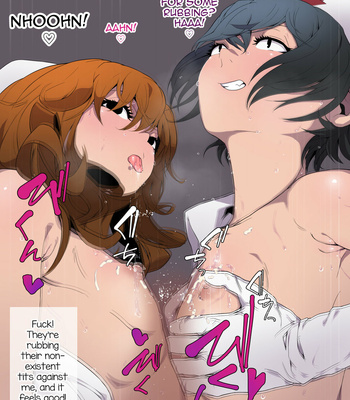 [Nashinguru] Spy no Oji-san Kakugo Shite ne! Boku-tachi Goumon Jinmon Brothers [Eng] – Gay Manga sex 142