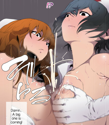[Nashinguru] Spy no Oji-san Kakugo Shite ne! Boku-tachi Goumon Jinmon Brothers [Eng] – Gay Manga sex 143