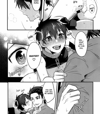 [DigDug (Kurocastle)] Halloween Engage – Daiya no Ace dj [Eng] – Gay Manga sex 43
