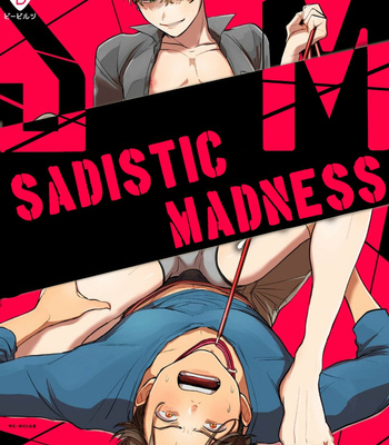 Gay Manga - [Ochazuke Wasabi] Sadistic Madness (c.1) [Kr] – Gay Manga
