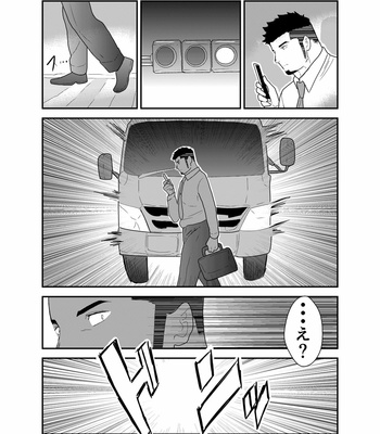 [Ikriyu (Yamome, Sorairo Panda)] Tensei Shitara Gay-Muke RPG no Sekai datta Kudan ni Tsuite [JP] – Gay Manga sex 5