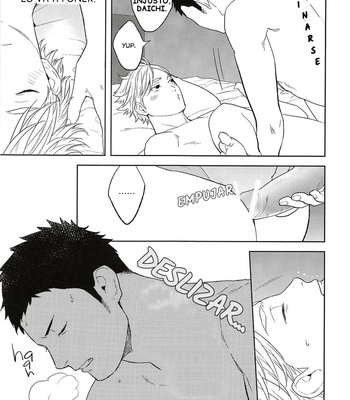 [Ohige] Himitsu no Arekore – Haikyuu!! dj [español] – Gay Manga sex 18