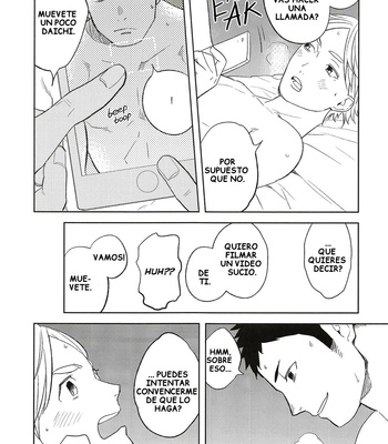 [Ohige] Himitsu no Arekore – Haikyuu!! dj [español] – Gay Manga sex 22