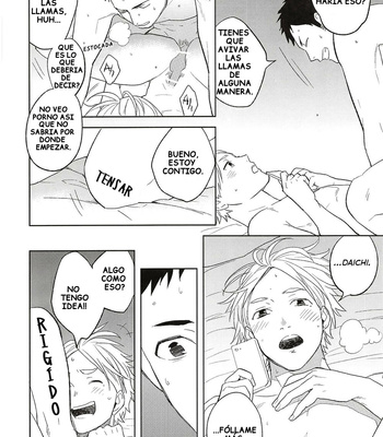 [Ohige] Himitsu no Arekore – Haikyuu!! dj [español] – Gay Manga sex 23