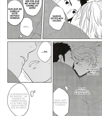 [Ohige] Himitsu no Arekore – Haikyuu!! dj [español] – Gay Manga sex 9