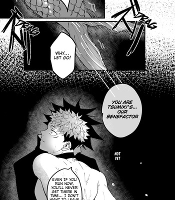 [Mashi] – FushiIta – Oath of the Night Calm – Jujutsu Kaisen dj [Eng] – Gay Manga sex 17