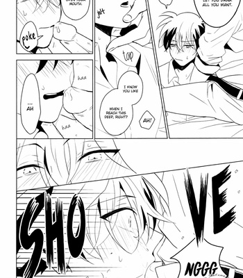 [prism] Kawaii Akuma – My Sweet Devil – Detective Conan dj [Eng] – Gay Manga sex 11