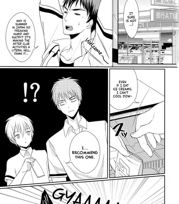 [Byakuya (Yoru)] Kuroko no Basket dj – Ice Candy [Eng] – Gay Manga sex 5