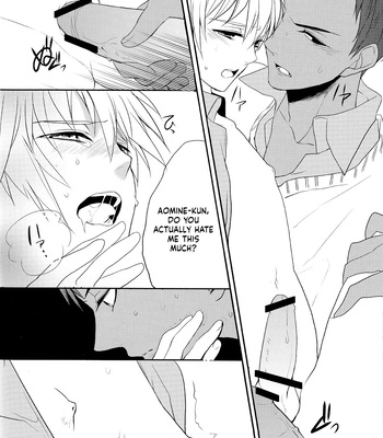 [Byakuya (Yoru)] Kuroko no Basket dj – Ice Candy [Eng] – Gay Manga sex 18