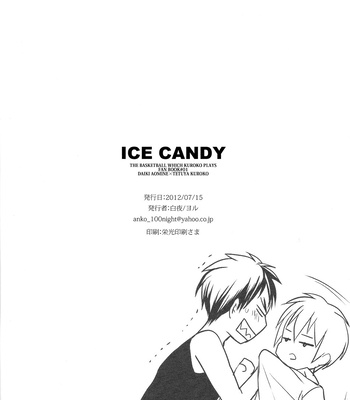 [Byakuya (Yoru)] Kuroko no Basket dj – Ice Candy [Eng] – Gay Manga sex 24