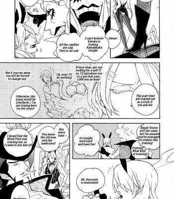 [kyozoya/ kunoichi] The ruin of the bunny boy – One Piece dj [Eng] – Gay Manga sex 6