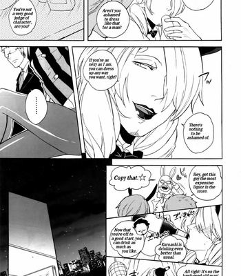 [kyozoya/ kunoichi] The ruin of the bunny boy – One Piece dj [Eng] – Gay Manga sex 8