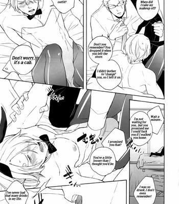 [kyozoya/ kunoichi] The ruin of the bunny boy – One Piece dj [Eng] – Gay Manga sex 10