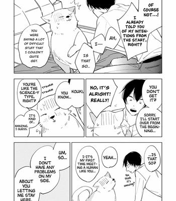 [TANI Kaoru] Ote, Osuwari, Kiss [Eng] – Gay Manga sex 101