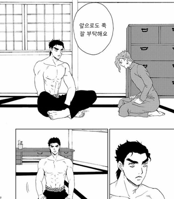 [Asabatrophy] Hazukashikute Ureshii Koto – JoJo’s Bizarre Adventure dj [Kr] – Gay Manga sex 33