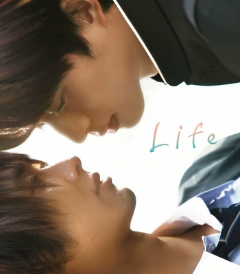 Gay Manga - Movie: Life ~ Love on the Line (Director’s Cut) (2020) [EngSub] – Gay Manga