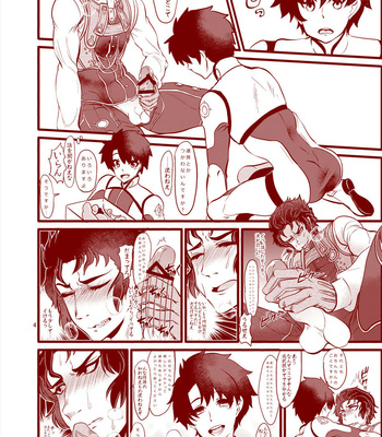 [Itokon Code (16M0)] Reiju o Motte Hitori Ecchi o Kinshi suru – Fate/ Grand Order dj [JP] – Gay Manga sex 5