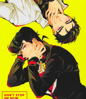 [Arabiki (Setsunano)] Don’t Stop Me Now – JoJo dj [ENG] – Gay Manga thumbnail 001