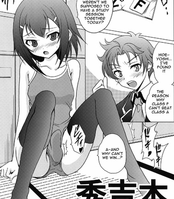 350px x 400px - Saipin (Saipin)] Hideyoshi Bon â€“ Baka to Test to Shoukanjuu dj [Eng] - Gay  Manga - HD Porn Comics