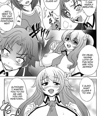 [Saipin (Saipin)] Hideyoshi Bon – Baka to Test to Shoukanjuu dj [Eng] – Gay Manga sex 8