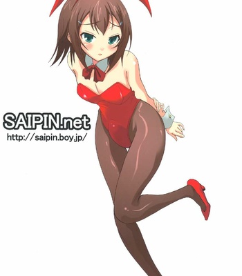 [Saipin (Saipin)] Hideyoshi Bon – Baka to Test to Shoukanjuu dj [Eng] – Gay Manga sex 18