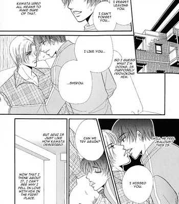 [KABUTOMARU Chouko] Motto Midara ni Shitsukemashou [Eng] – Gay Manga sex 20