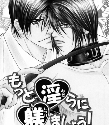 [KABUTOMARU Chouko] Motto Midara ni Shitsukemashou [Eng] – Gay Manga sex 39