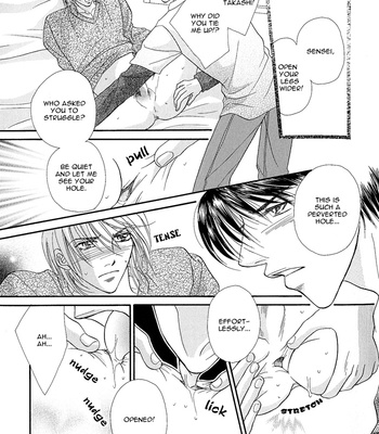 [KABUTOMARU Chouko] Motto Midara ni Shitsukemashou [Eng] – Gay Manga sex 80