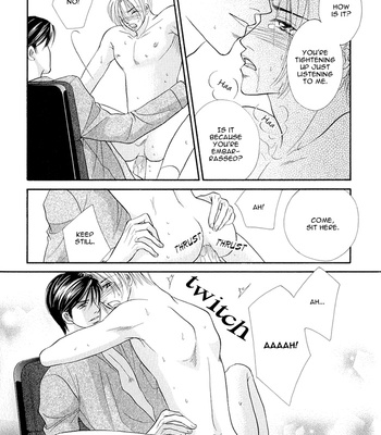 [KABUTOMARU Chouko] Motto Midara ni Shitsukemashou [Eng] – Gay Manga sex 195
