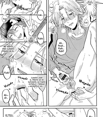 [Smart Cat (KikoNeko)] RangaKunHaMougamanDekiNai – SK8 The Infinity dj [Esp] – Gay Manga sex 7