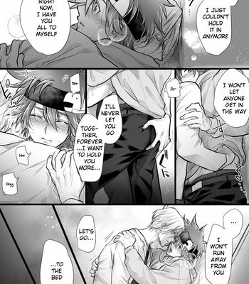 [U_so_di] Langa X Reki After Graduation – SK8 The Infinity dj [Eng] – Gay Manga sex 5