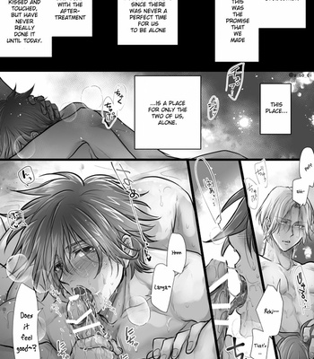 [U_so_di] Langa X Reki After Graduation – SK8 The Infinity dj [Eng] – Gay Manga sex 6
