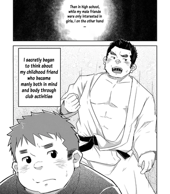 [Corkbox] Mantten no Hoshi 1 [Eng] – Gay Manga sex 4