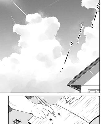 [Corkbox] Mantten no Hoshi 1 [Eng] – Gay Manga sex 5