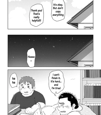 [Corkbox] Mantten no Hoshi 1 [Eng] – Gay Manga sex 10