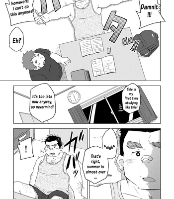 [Corkbox] Mantten no Hoshi 1 [Eng] – Gay Manga sex 11