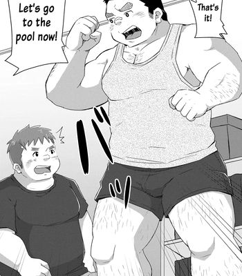 [Corkbox] Mantten no Hoshi 1 [Eng] – Gay Manga sex 13