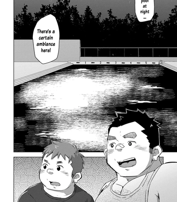 [Corkbox] Mantten no Hoshi 1 [Eng] – Gay Manga sex 16